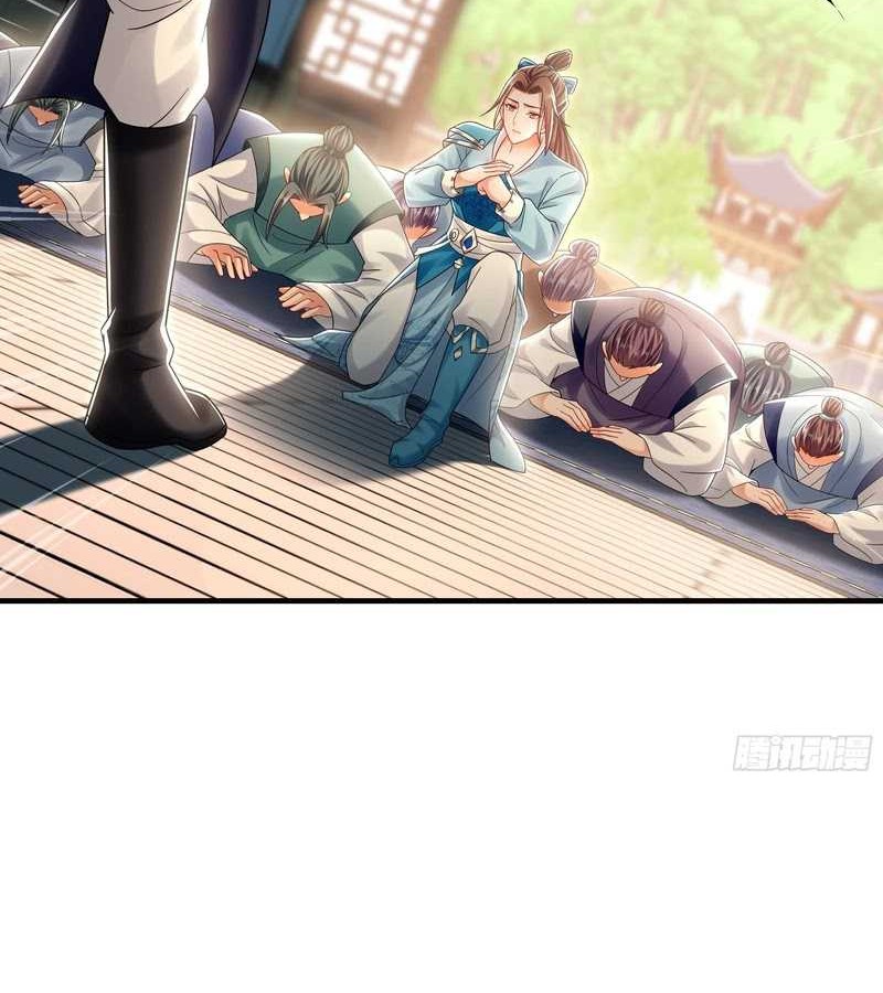 1 Million Times Attack Speed Chapter 42 page 25