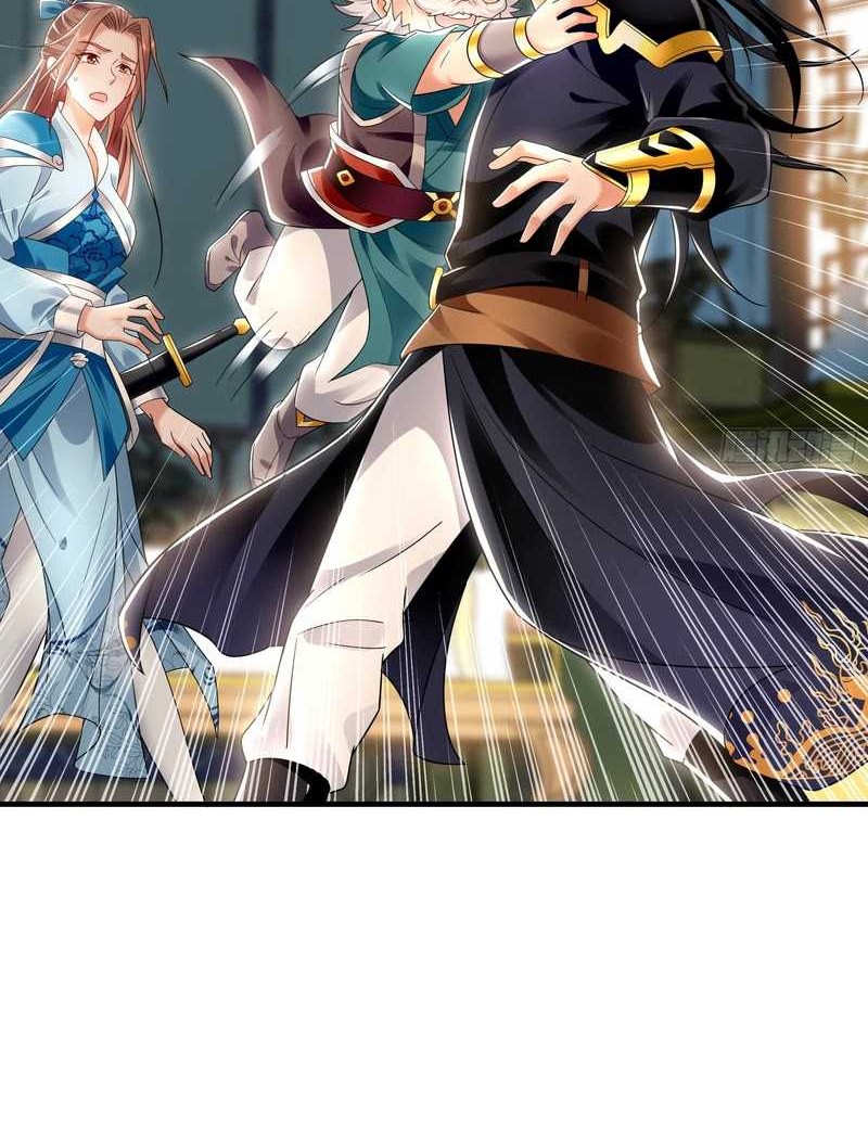 1 Million Times Attack Speed Chapter 42 page 35