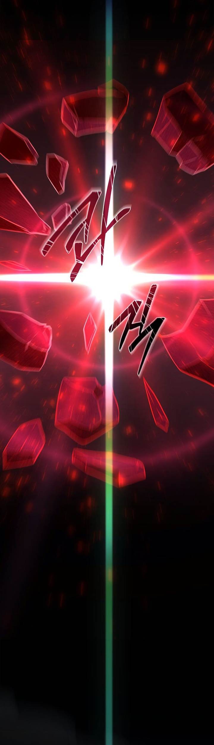 Talent-Swallowing Magician Chapter 95 page 46