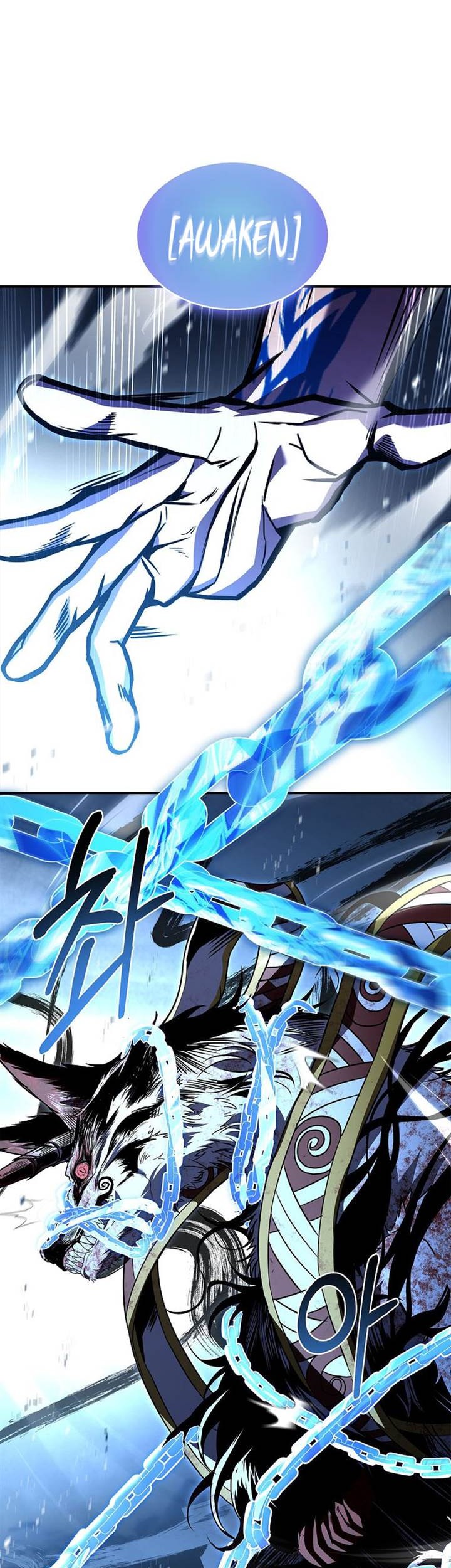 Talent-Swallowing Magician Chapter 95 page 3
