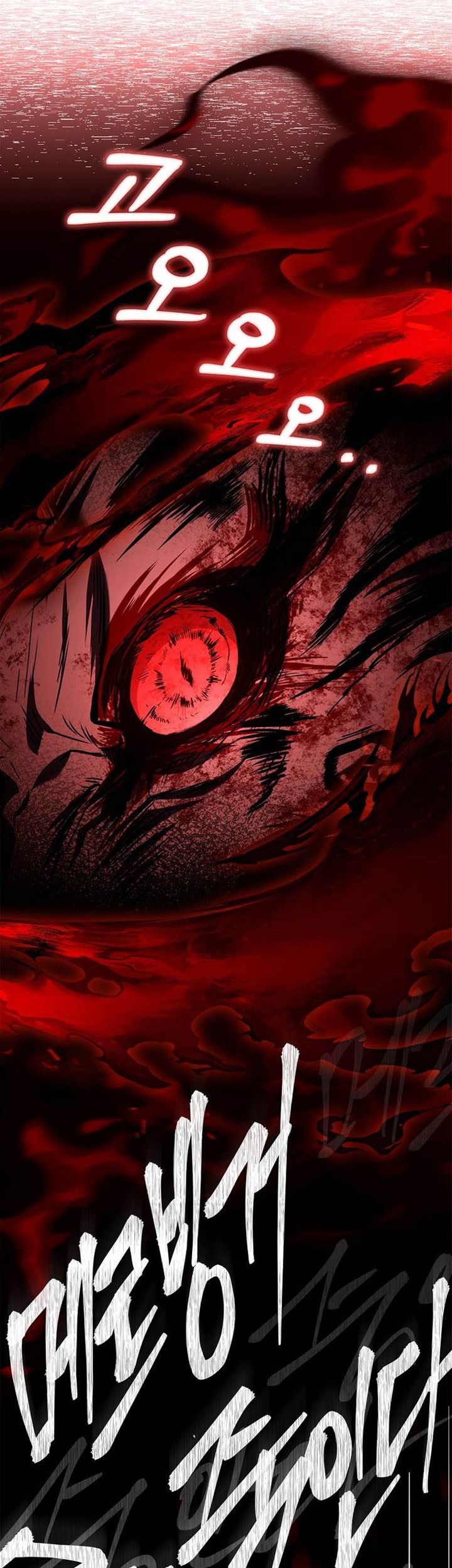 Talent-Swallowing Magician Chapter 95 page 13