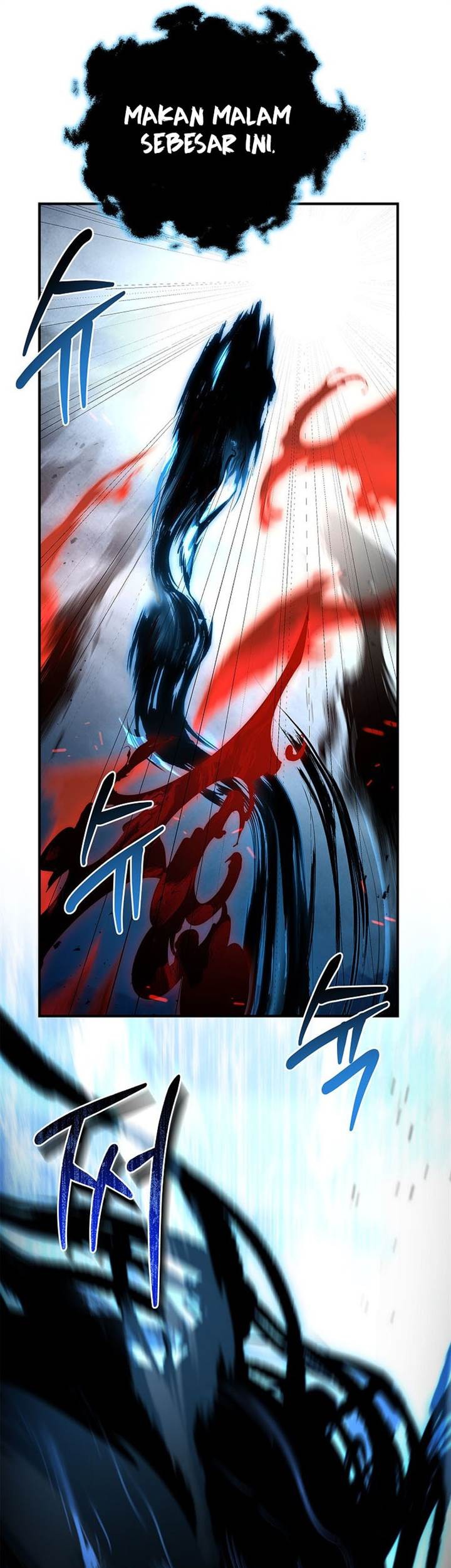 Talent-Swallowing Magician Chapter 95 page 19