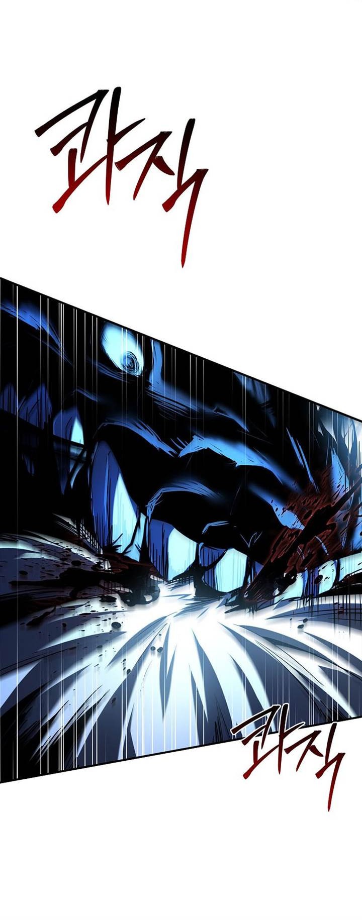 Talent-Swallowing Magician Chapter 95 page 21