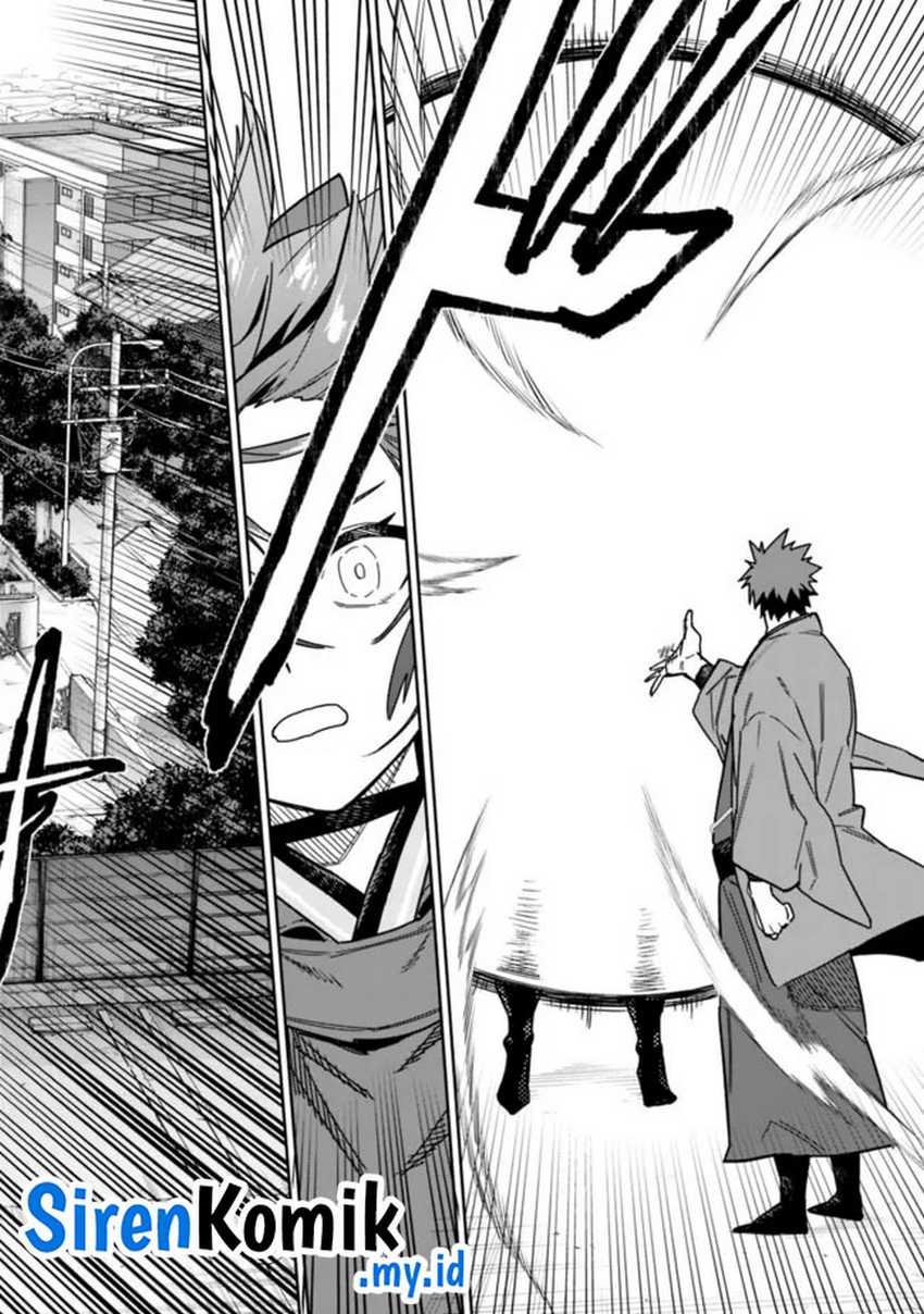 “Shop” Skill Sae Areba, Dungeon-ka Shita Sekai Demo Rakushou da Chapter 26.2 page 12