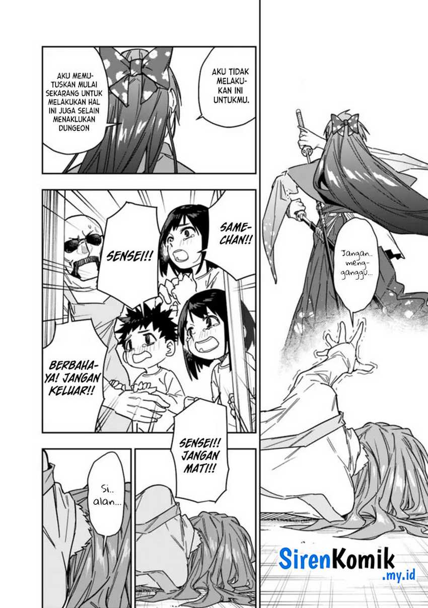 “Shop” Skill Sae Areba, Dungeon-ka Shita Sekai Demo Rakushou da Chapter 26.2 page 3