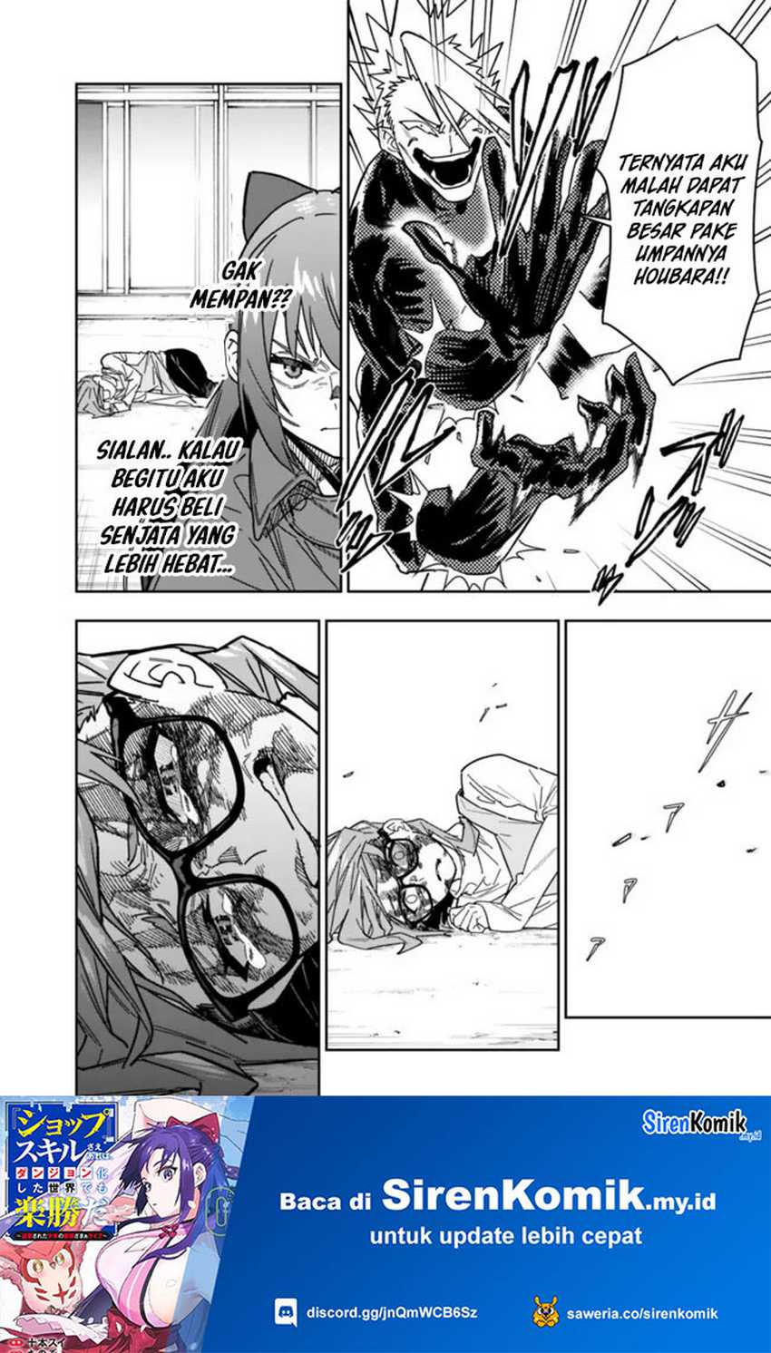 “Shop” Skill Sae Areba, Dungeon-ka Shita Sekai Demo Rakushou da Chapter 26.2 page 5
