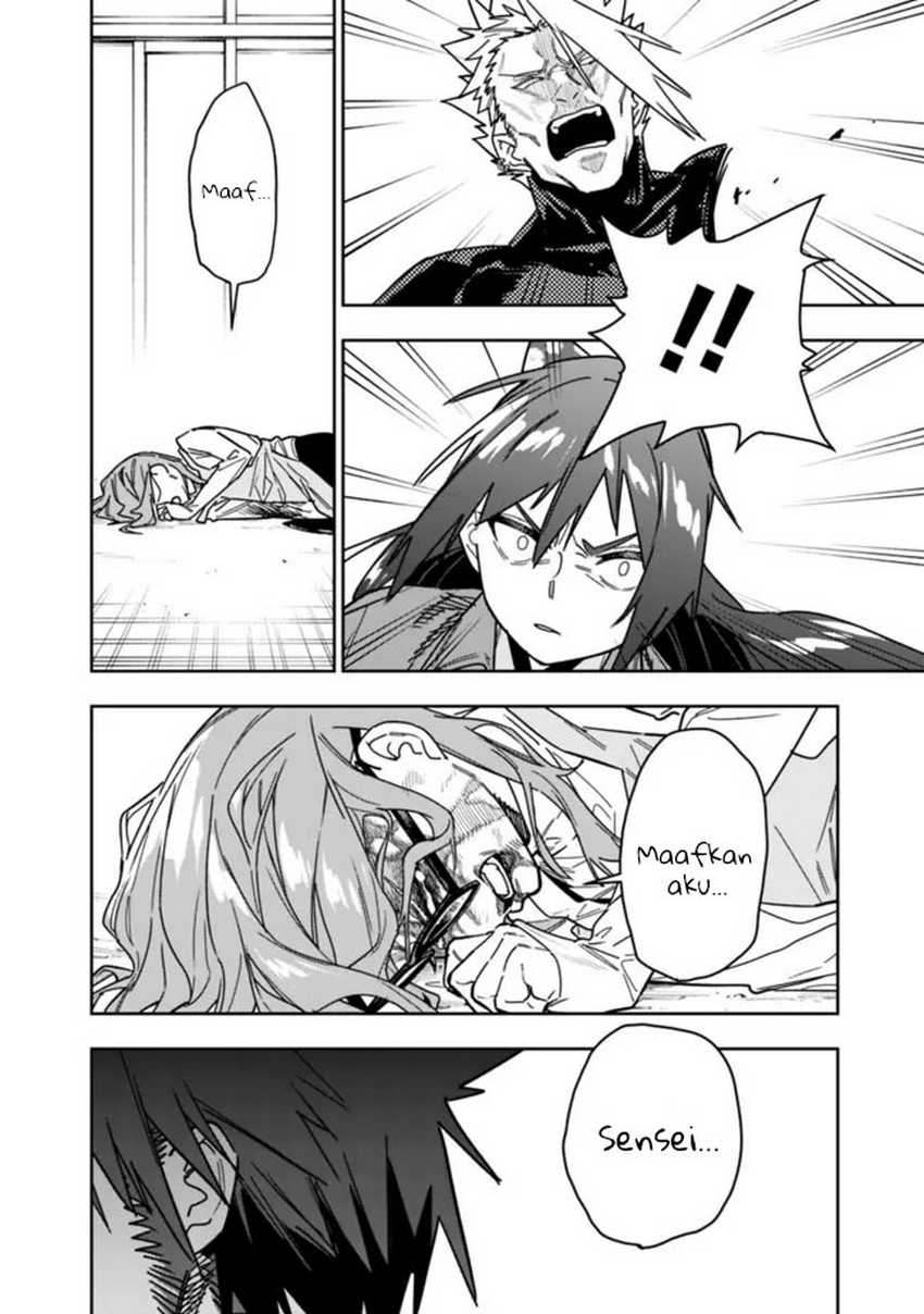 “Shop” Skill Sae Areba, Dungeon-ka Shita Sekai Demo Rakushou da Chapter 26.2 page 7