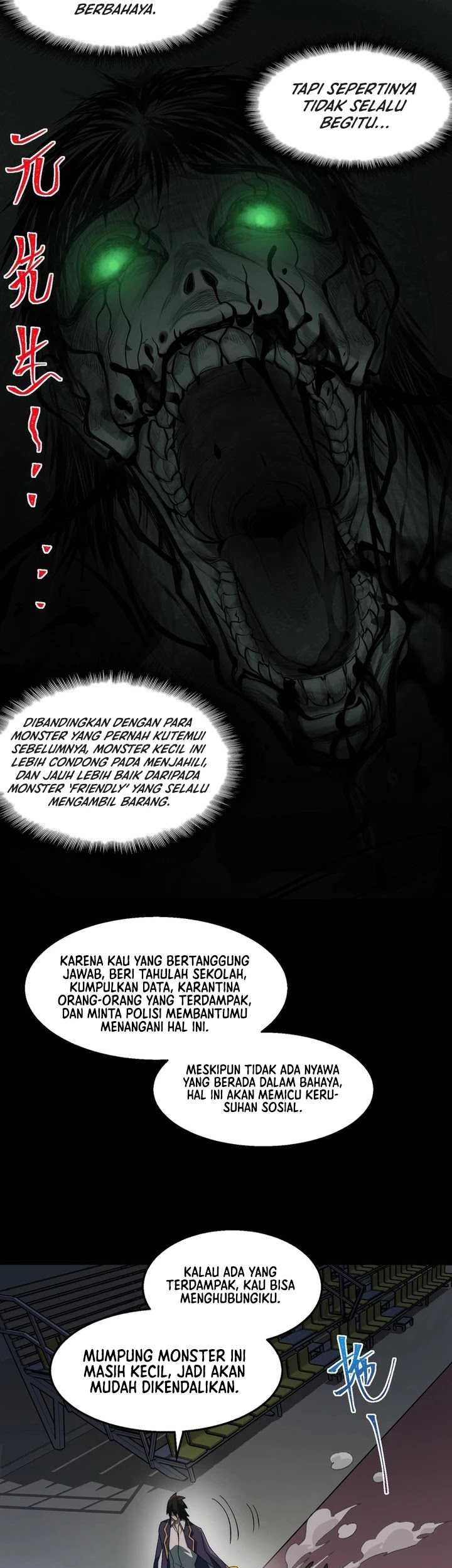 I Created an Urban Legend! Chapter 48 page 20