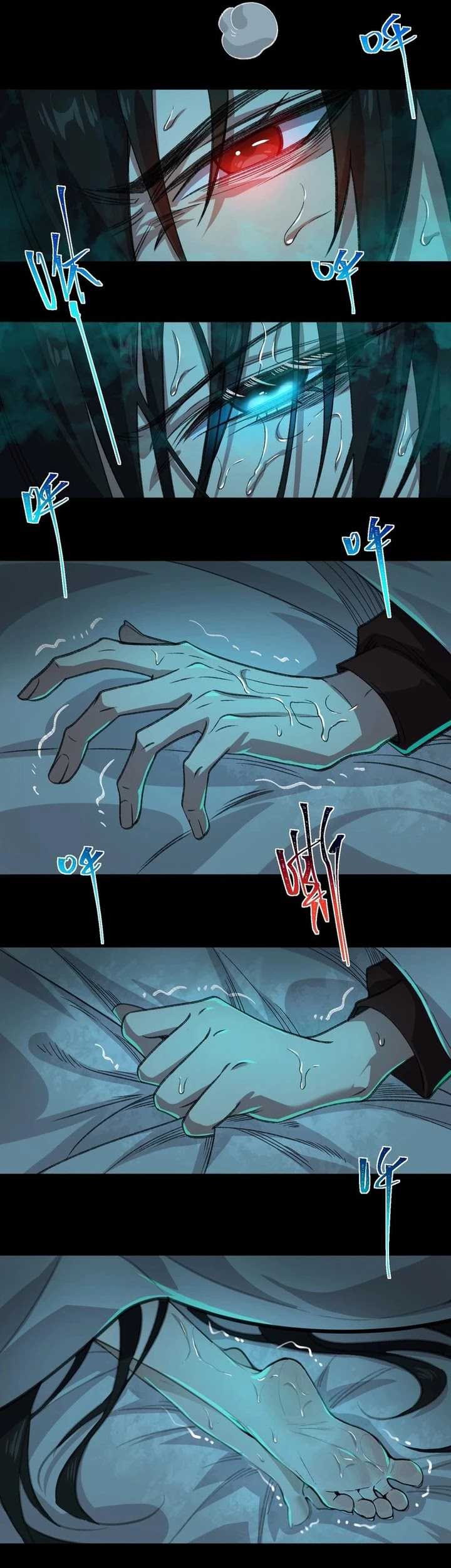 I Created an Urban Legend! Chapter 48 page 30