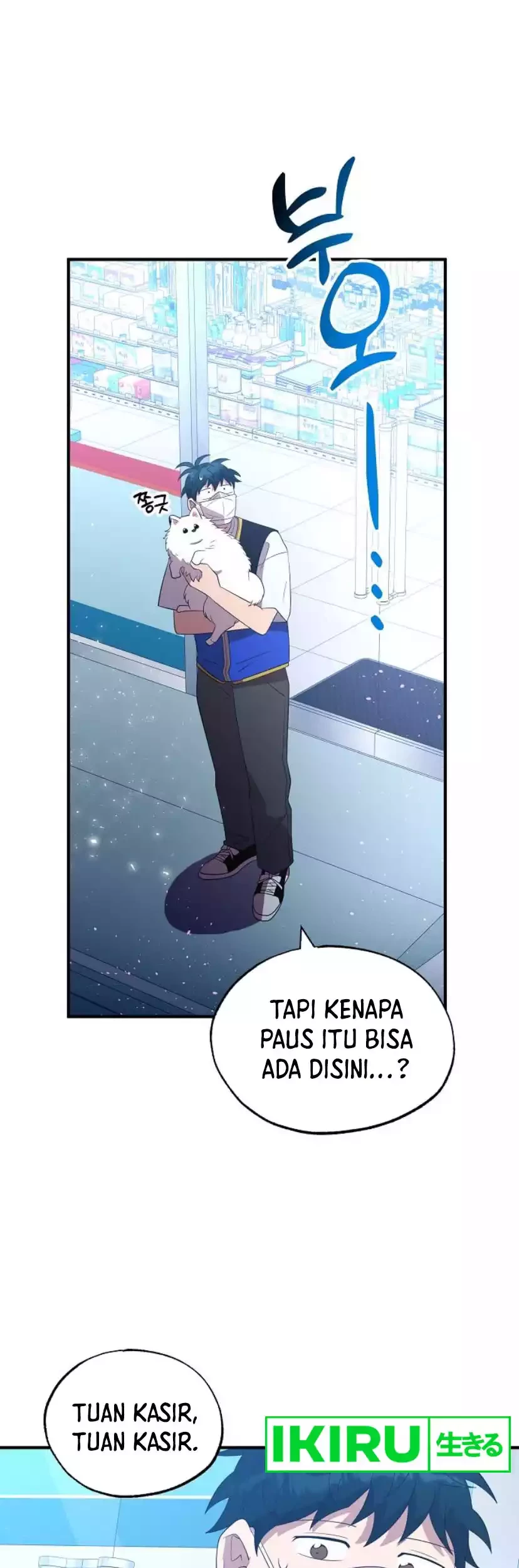 Magical Realm Shopkeeper Chapter 40 page 52