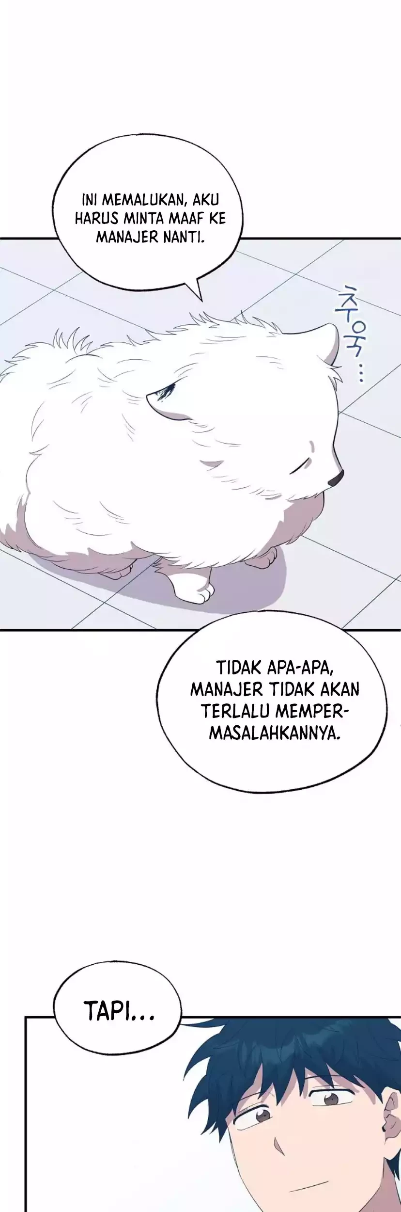 Magical Realm Shopkeeper Chapter 40 page 24