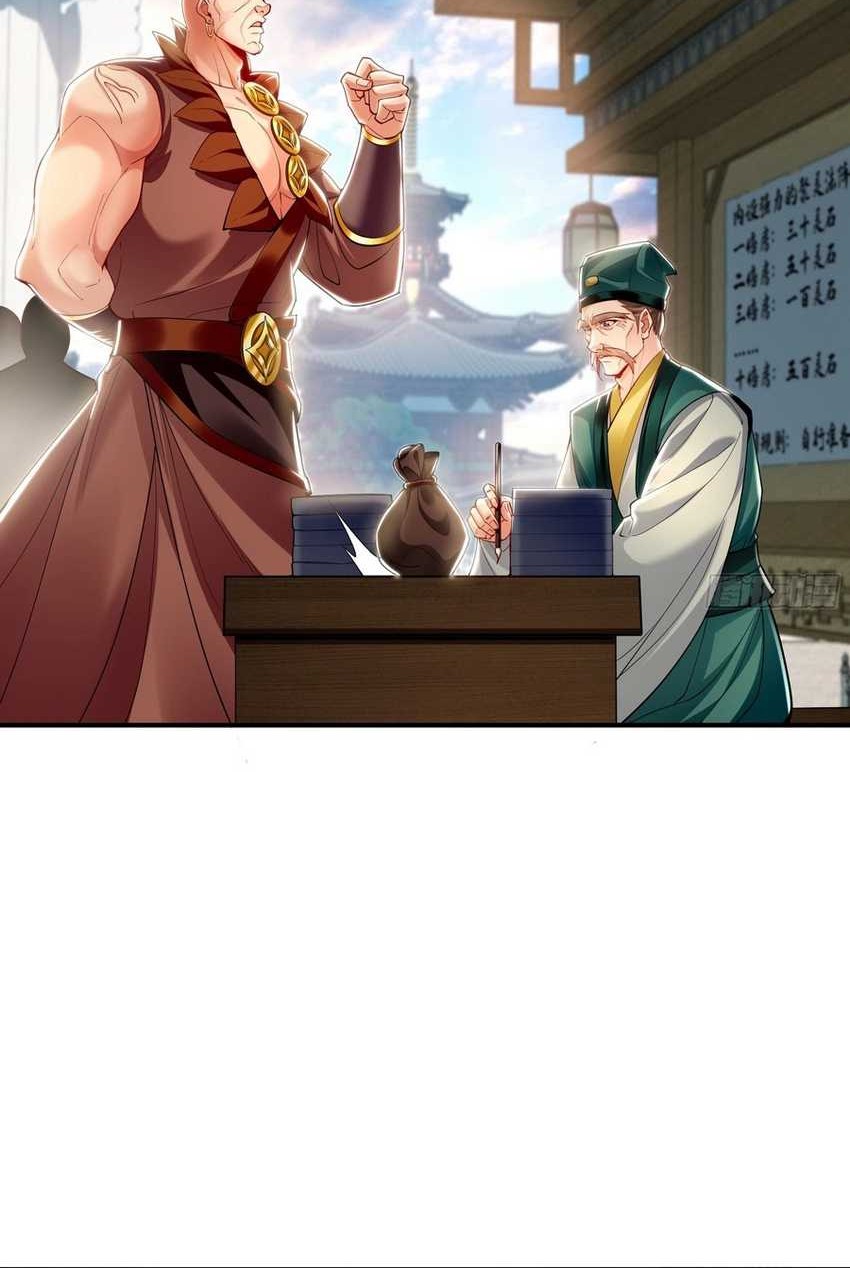 1 Million Times Attack Speed Chapter 44 page 9