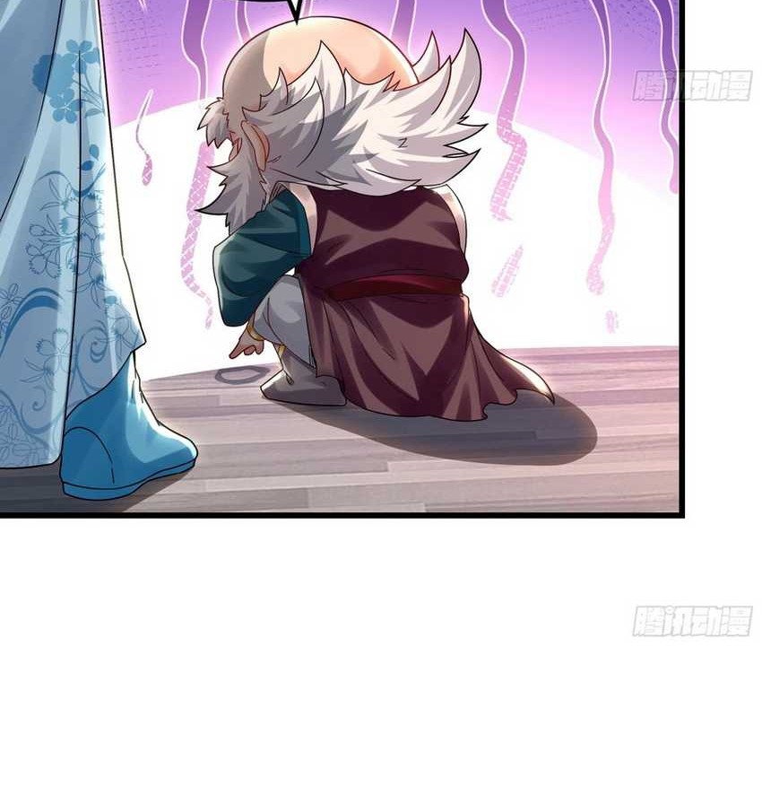1 Million Times Attack Speed Chapter 43 page 15