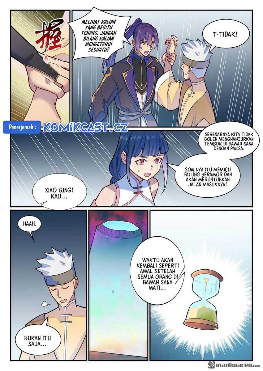 Apotheosis Chapter 1236 page 13