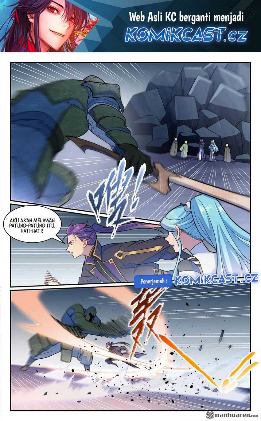Apotheosis Chapter 1236 page 3