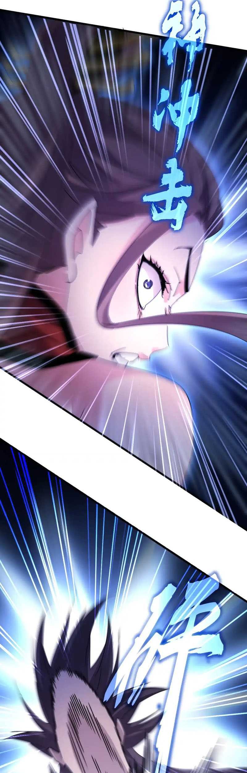 Magic Emperor Chapter 610 page 21