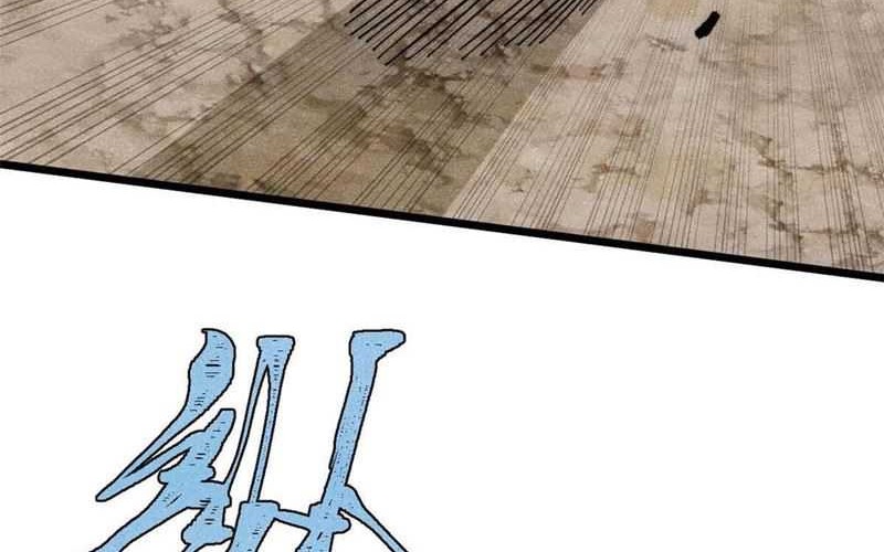 All Hail the Sect Leader Chapter 363 page 45