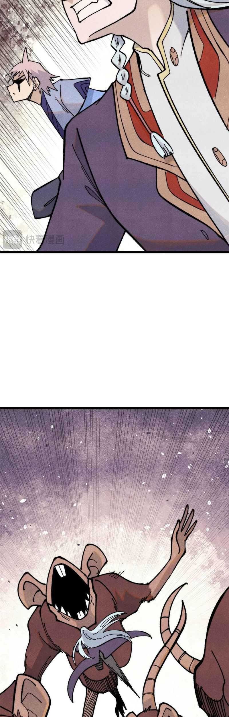 All Hail the Sect Leader Chapter 363 page 9