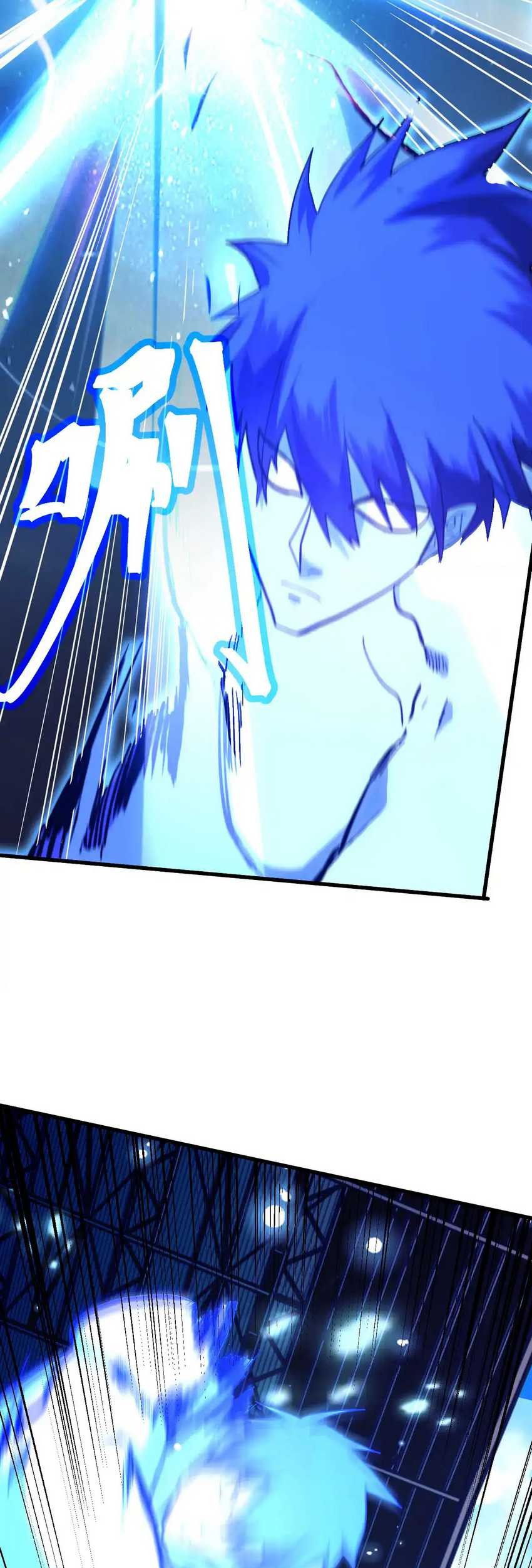 Apex Future Martial Arts Chapter 159 page 41