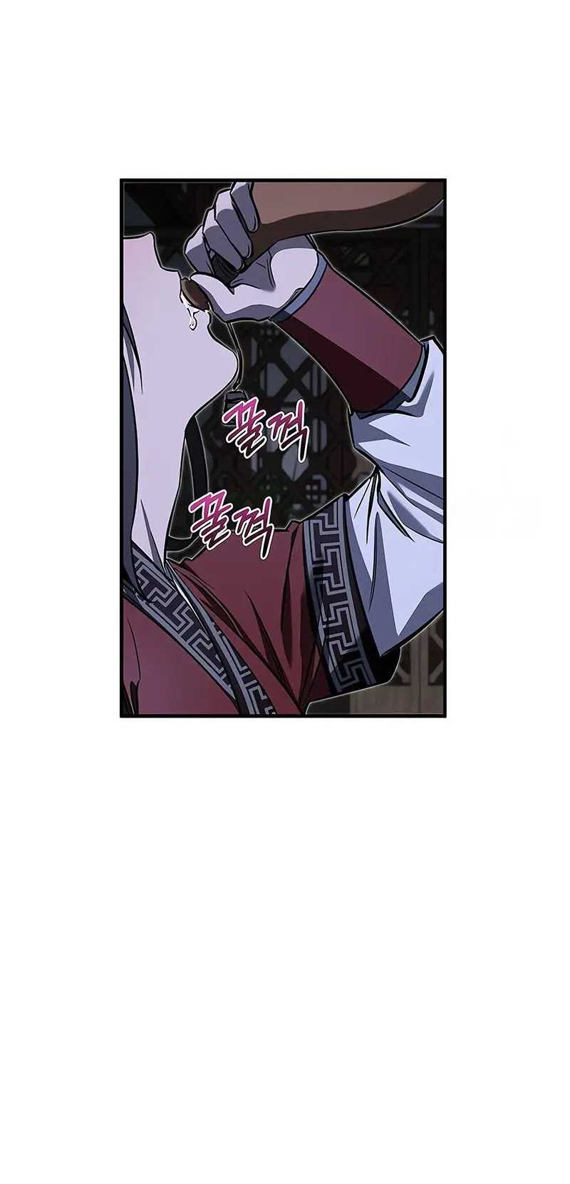 Childhood Friend Of The Zenith Chapter 31 page 41