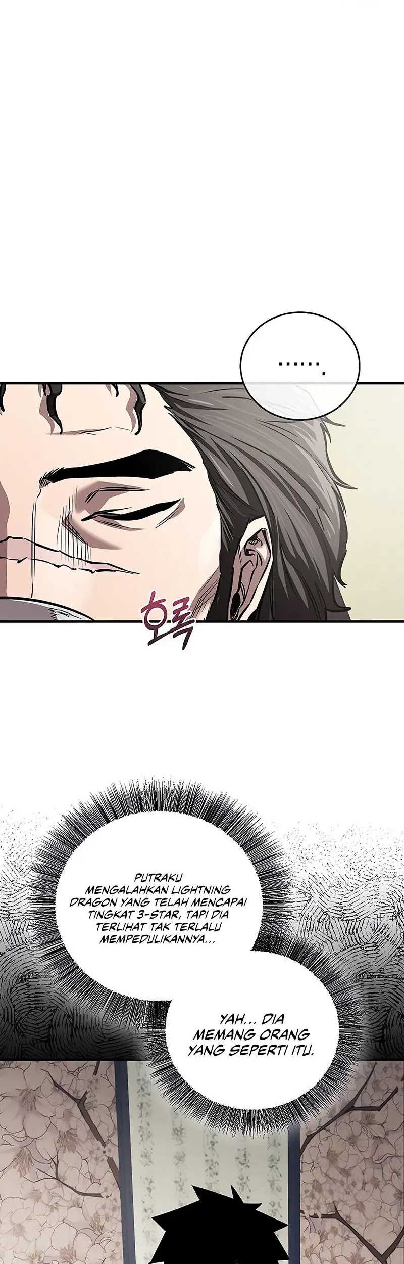 Childhood Friend Of The Zenith Chapter 31 page 7