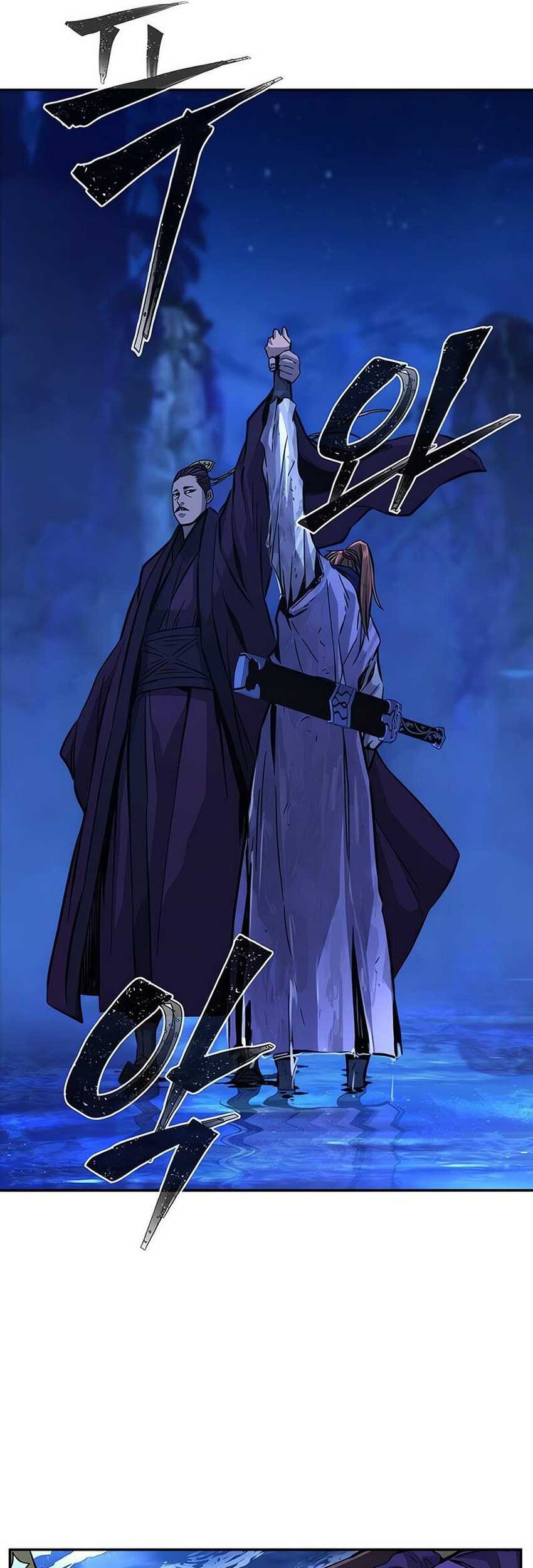 Absolute Sword Sense Chapter 104 page 69
