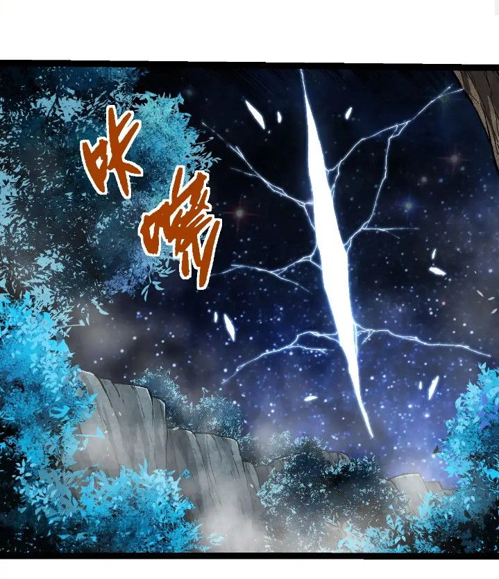 Evolution Begins With A Big Tree Chapter 284 page 18