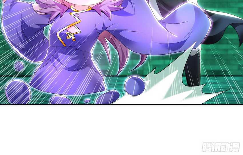 1 Million Times Attack Speed Chapter 50 page 11