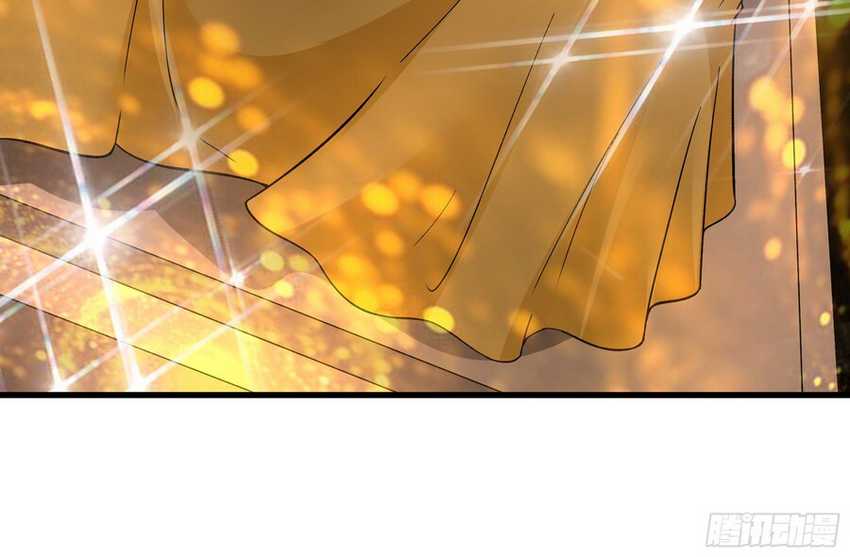 1 Million Times Attack Speed Chapter 50 page 25