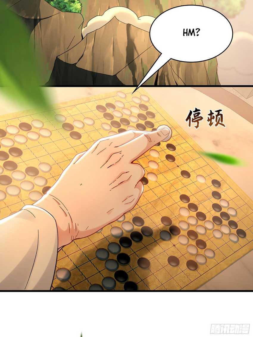 1 Million Times Attack Speed Chapter 50 page 31