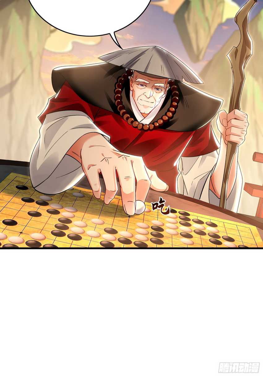 1 Million Times Attack Speed Chapter 50 page 36