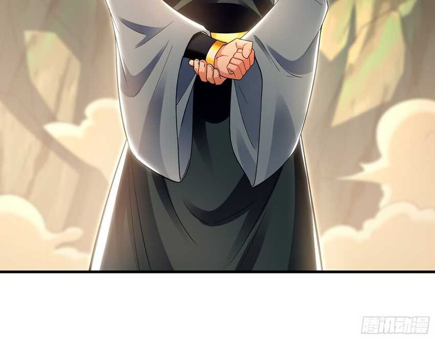 1 Million Times Attack Speed Chapter 50 page 40