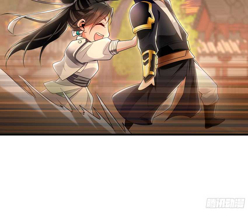 1 Million Times Attack Speed Chapter 50 page 54