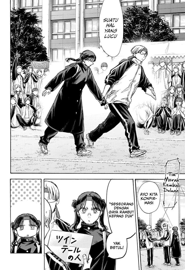 Ao no Hako Chapter 125 page 11