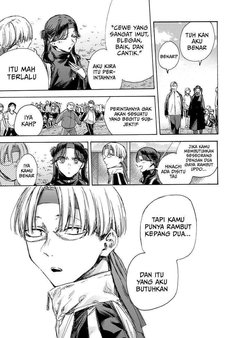 Ao no Hako Chapter 125 page 12