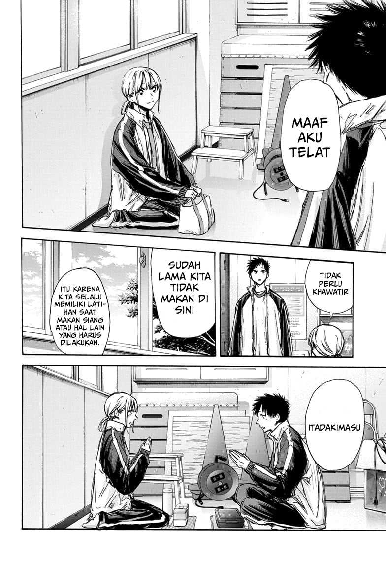 Ao no Hako Chapter 125 page 15