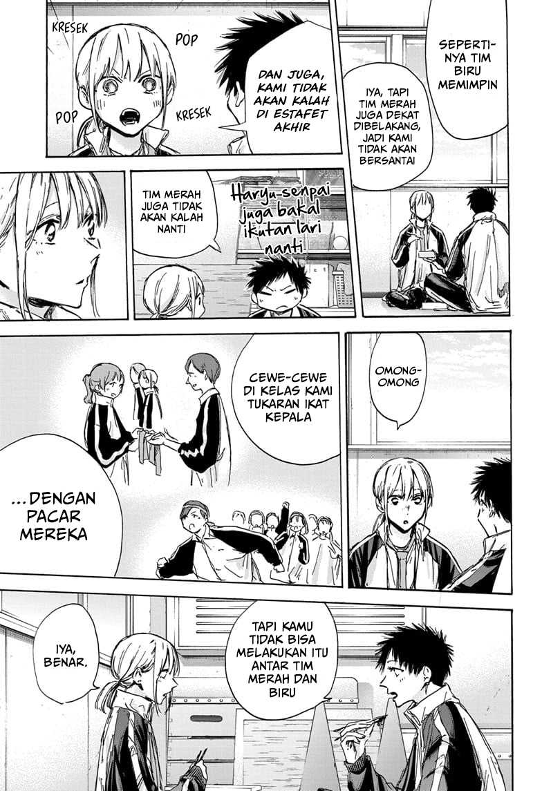 Ao no Hako Chapter 125 page 16
