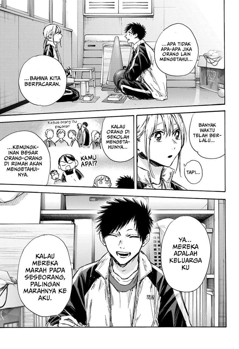 Ao no Hako Chapter 125 page 18