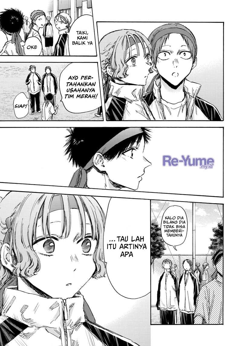 Ao no Hako Chapter 125 page 4