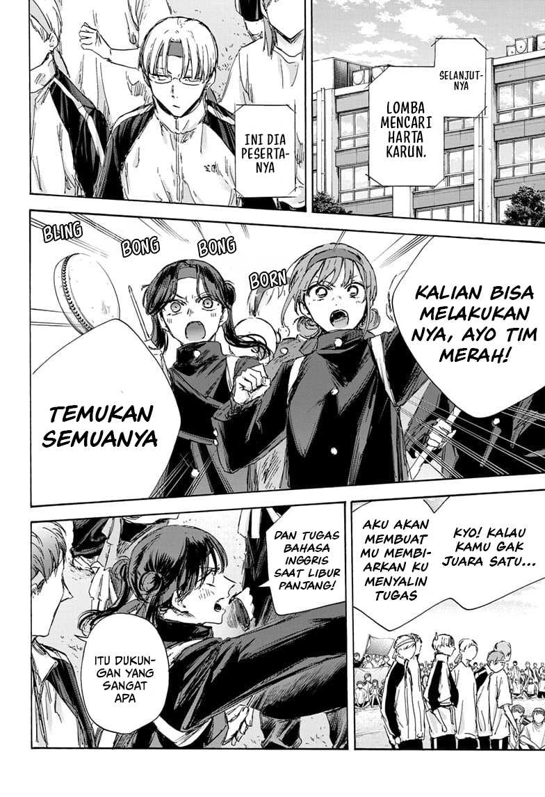 Ao no Hako Chapter 125 page 5
