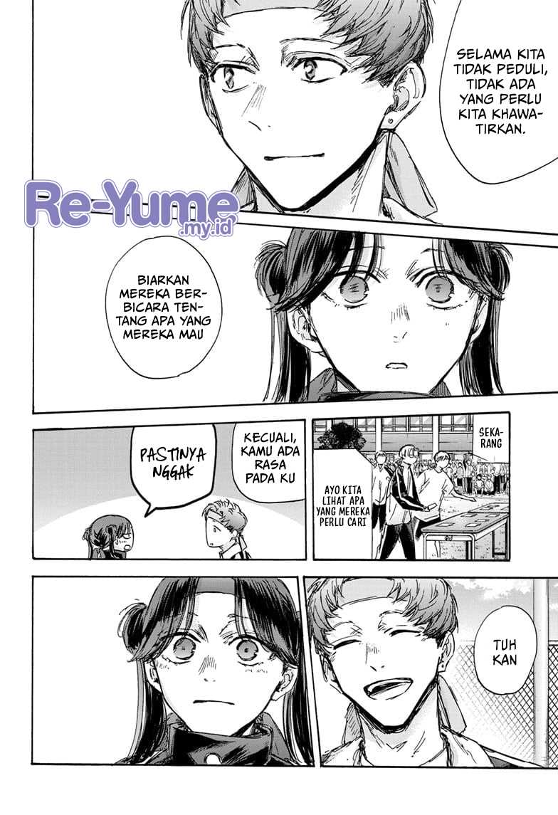 Ao no Hako Chapter 125 page 7