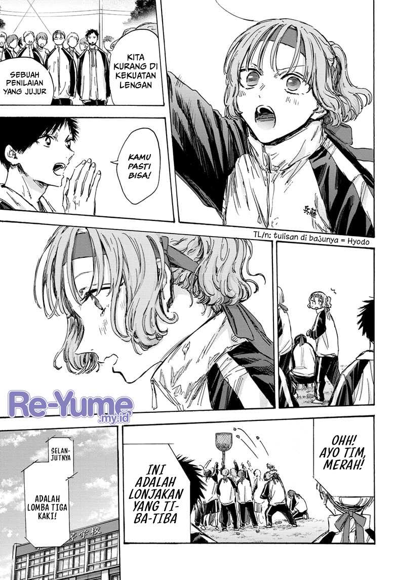 Ao no Hako Chapter 124 page 10