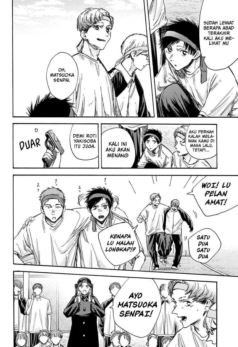Ao no Hako Chapter 124 page 11