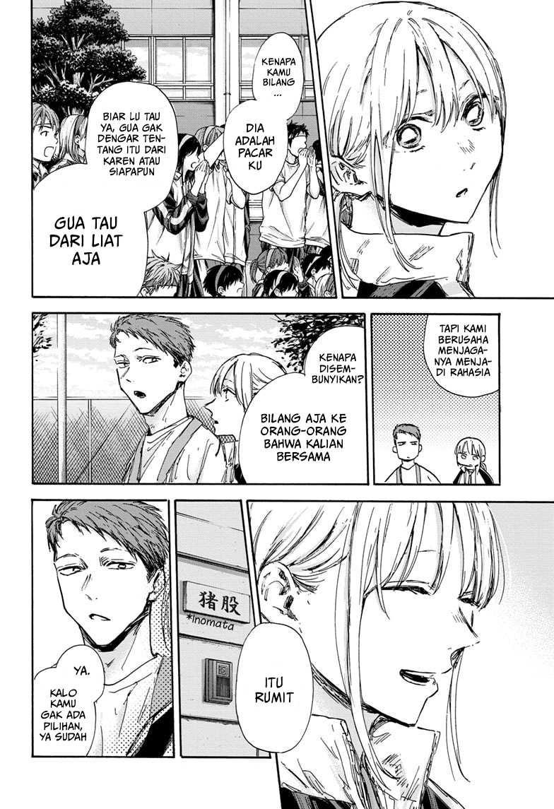 Ao no Hako Chapter 124 page 15