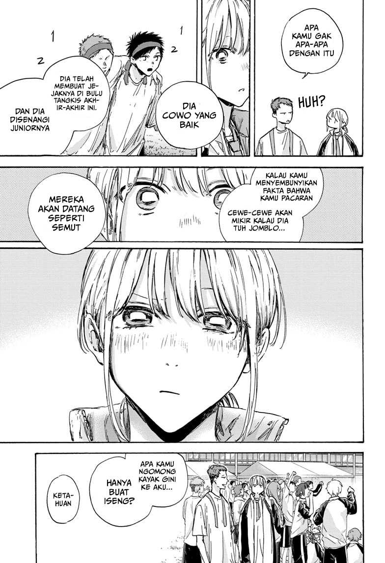 Ao no Hako Chapter 124 page 16