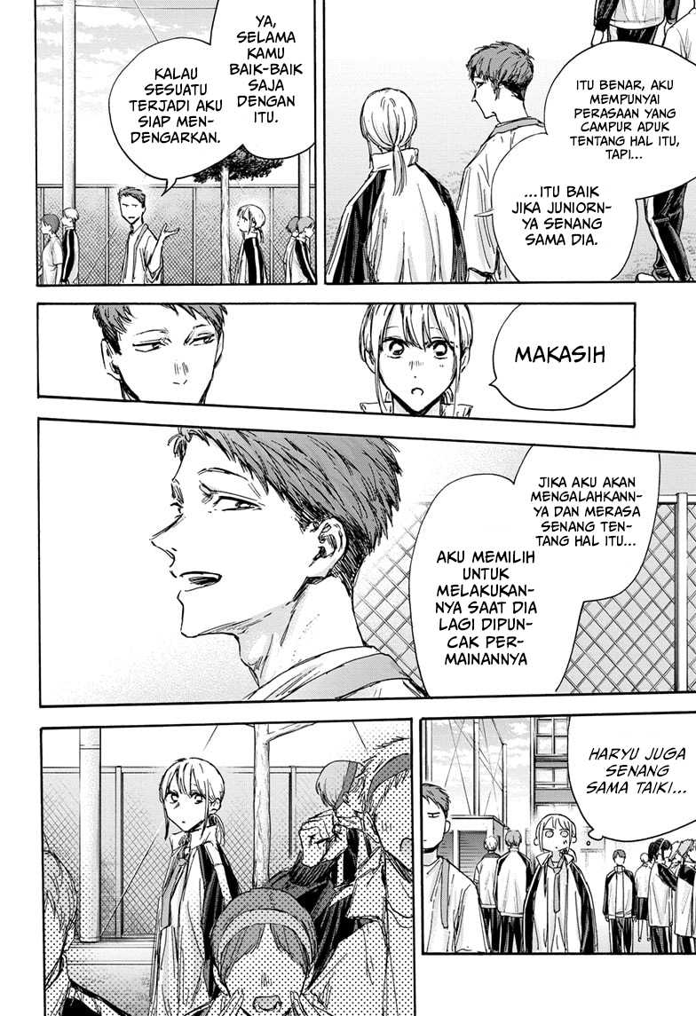 Ao no Hako Chapter 124 page 17