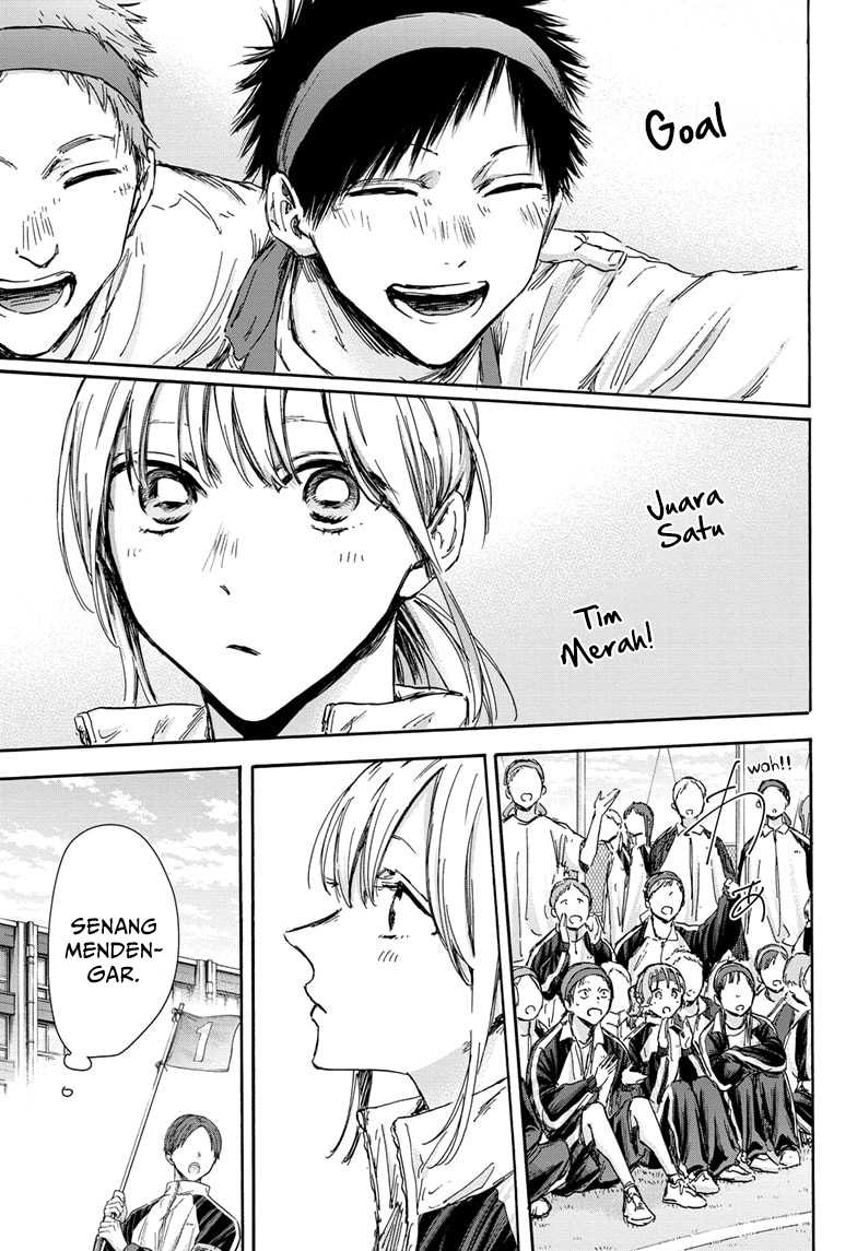 Ao no Hako Chapter 124 page 18