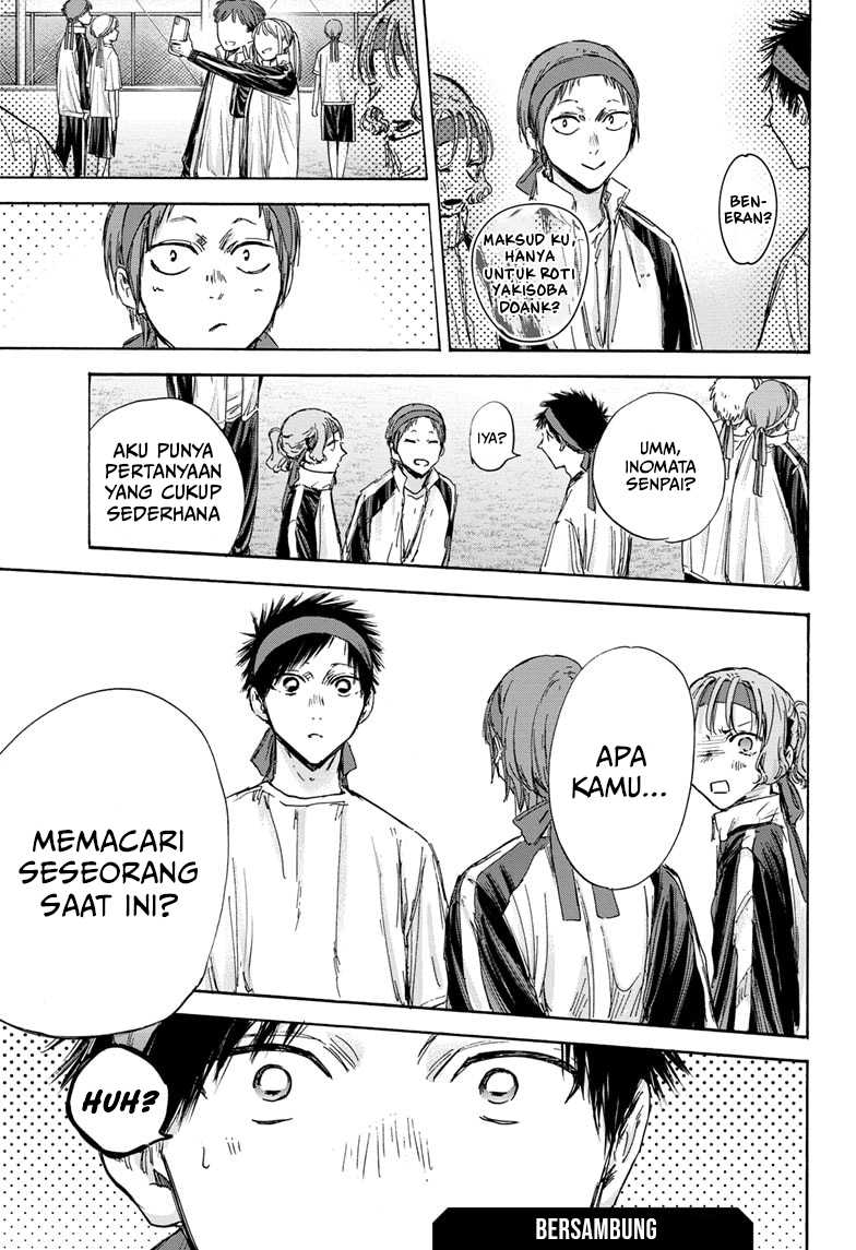 Ao no Hako Chapter 124 page 20