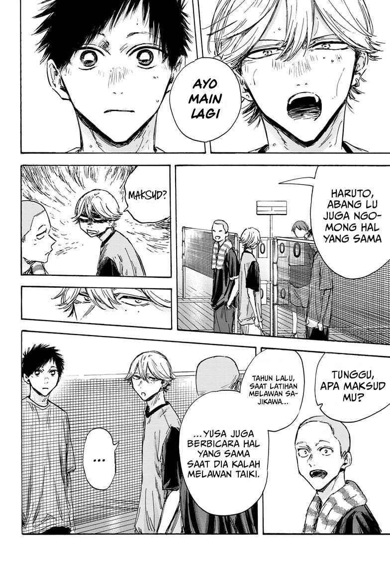 Ao no Hako Chapter 123 page 17