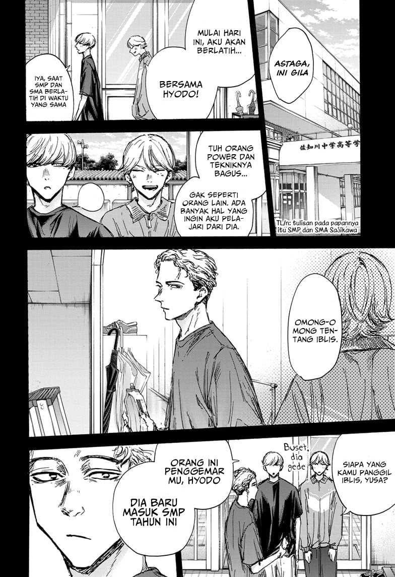 Ao no Hako Chapter 123 page 3